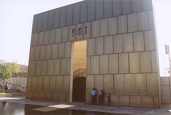 gate at oklahoma city memorial